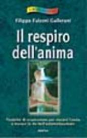 IlRespiroDellAnima
